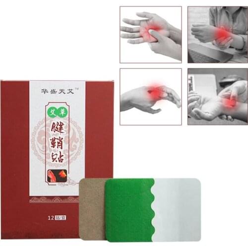 12PCS Herb Wrist Massager Tendon Sheath Patches Relieve Wrist Pain Relief Protection Herbal Therapy Relax the Sinews