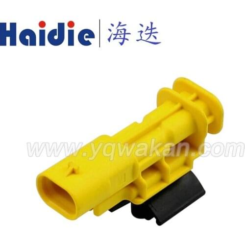 Free shipping 2sets 2pin auto waterproof electric plastic wire harness connector1-1703498-4