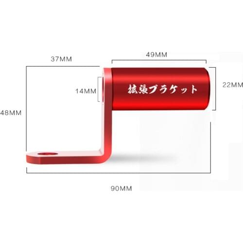 1 Pcs Motorcycle Rearview Mirror Mount Extender Bracket Holder Clamp Bar Phone Holder Levers For Honda For Yamaha Suzuki KTM Etc