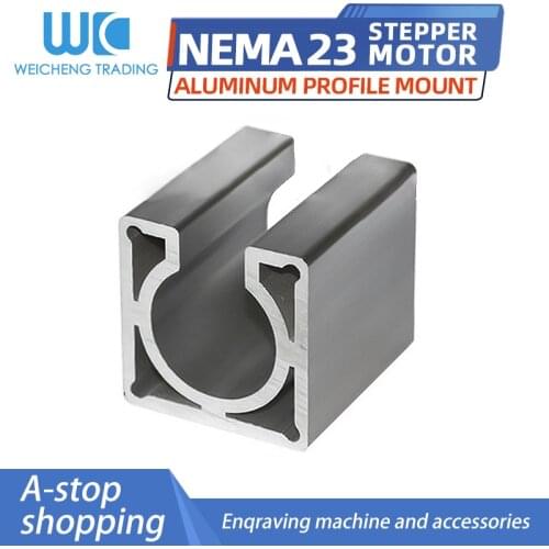 Nema 23 stepping motor holder CNC small engraving machine motor bracket aluminum profile holder