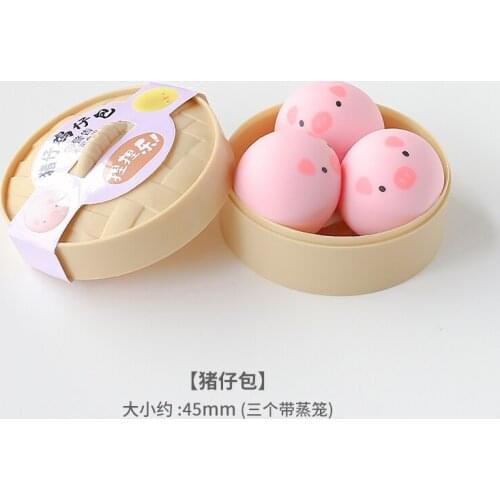 New Simulation Barbecued Pork Bun Toy Decoration Cute Food Decompression Steamed Bun ins Pinching Music Vent Decoration