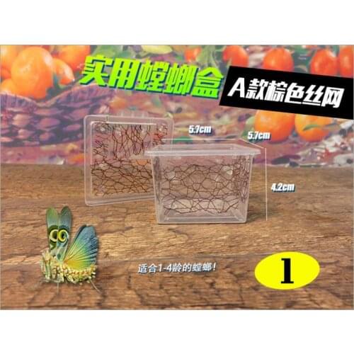 5pcs Spider box Plastic cubic insect net box little animal feeding cage reptiles resting entertainment habitat container