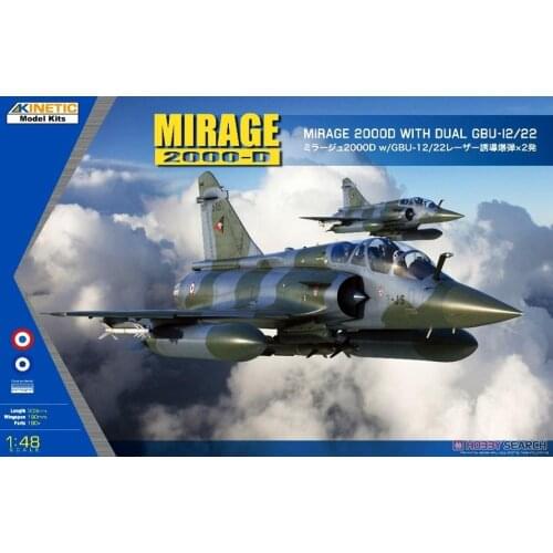 KINETIC K48120 1/48 Scale MIRAGE 2000-D WITH DUAL GBU-12/22 model kit
