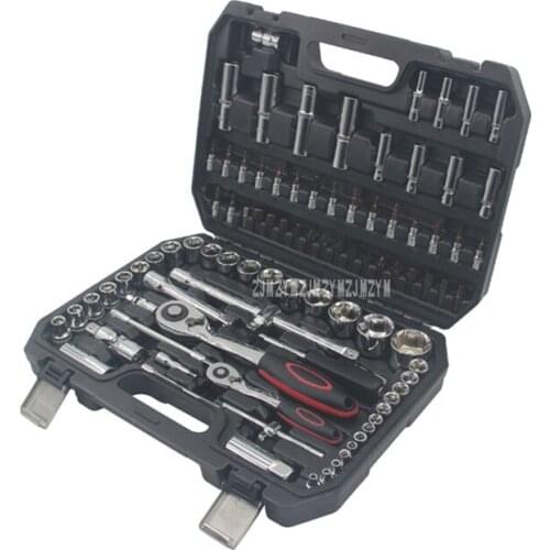 1Set/94PCS Professional Mechanics Repair Tool Sets For Car Tire Bike Repair Ratchet Wrench Socket Bicycle Repair Tool GT-0094