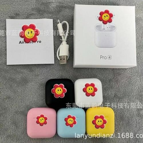 New small four generation Bluetooth headset stereo wireless Bluetooth headset TWS game music rename location popover