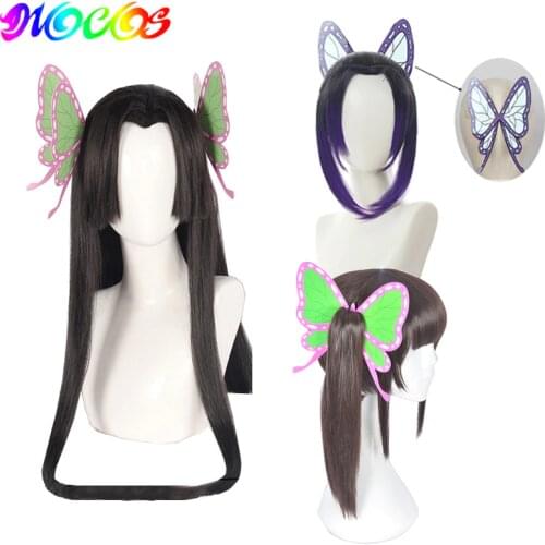 DIOCOS Anime Demon Slayer Kimetsu no Yaiba Kochou Shinobu Kanawo Kanao Cosplay Wigs Headwear Cos Props Accessories