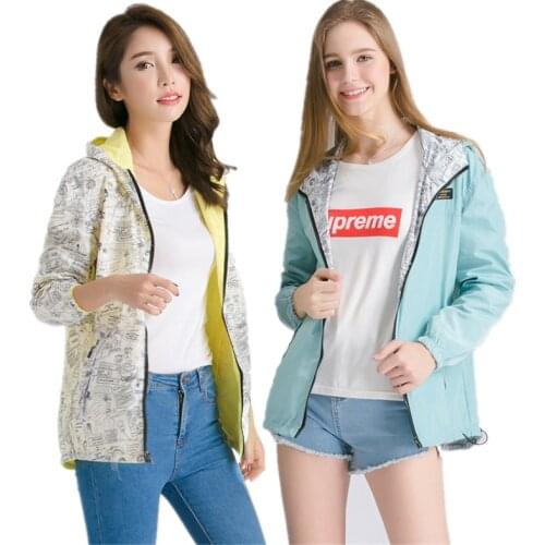 Shishangyouhuo Women's Bombers
