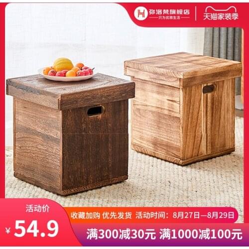 Solid wood of small stool household restores ancient ways for Chinese style of shoe stool sitting room content stool
