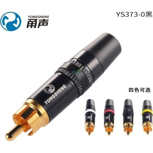 YONGSHENG YS373-0/2/4/9 Black/Red/Yellow/White Gold plated RCA lotus Female plug connector Audio Video AV
