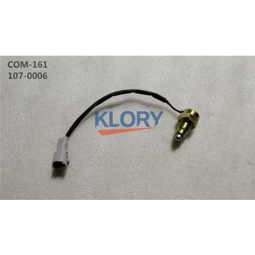 ZMOO1A-1701040-7 reverse light switch for haval h5 and wingle 2.2 l