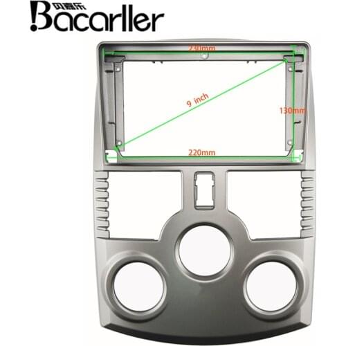 9 INCH Car Audio Frame GPS Navigation Fascia Panel Car dvd Plastic Frame Fascia is suitable for TOYOTA RUSH/ DAIHATSU TERIOS