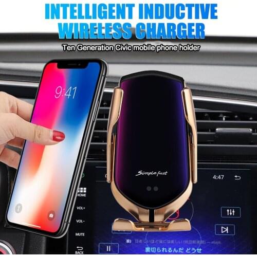 Fast Wireless Charging Automatic Car Charger for For Honda Civic Accord 2016-2019 Qi Infrared Sensor Phone Holder 15W