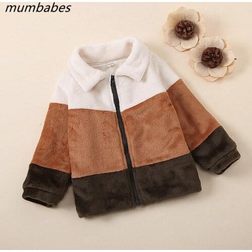 Kids Winter Coat Children Girls Trench Coat Korean Boys Wool Coat Children Outwear Boy Striped Fur Jacket 2 3 5 8 Years
