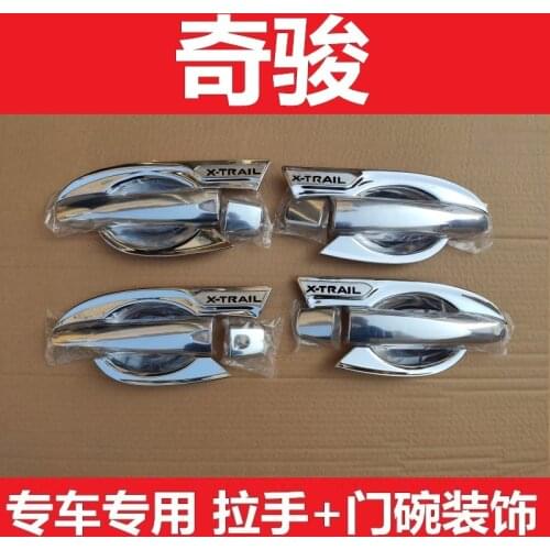 Car ABS Chrome Trim Car Door Handle Protection Cover For Nissan X-Trail X Trail Xtrail T32 2014-2019 Auto Sticker Accessories