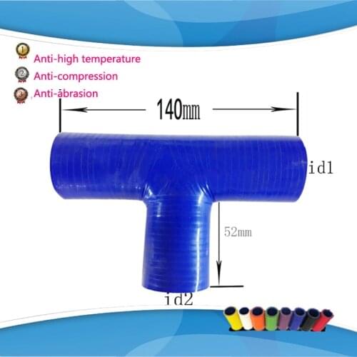 ID:51MM/57MM/63MM/76MM T Piece Silicone Hose T Shape Tube Pipe for 24mm/32MM/38MM