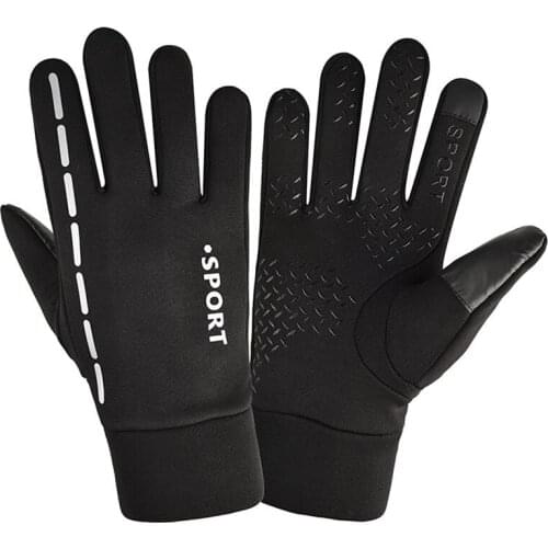 JETTING Ski Equipment