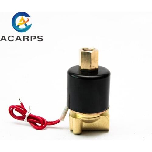 1/4" Brass Waterproof Solenoid Valve IP65 Normally Open Switch Valve Water Valve 220V 110V 24V 12V
