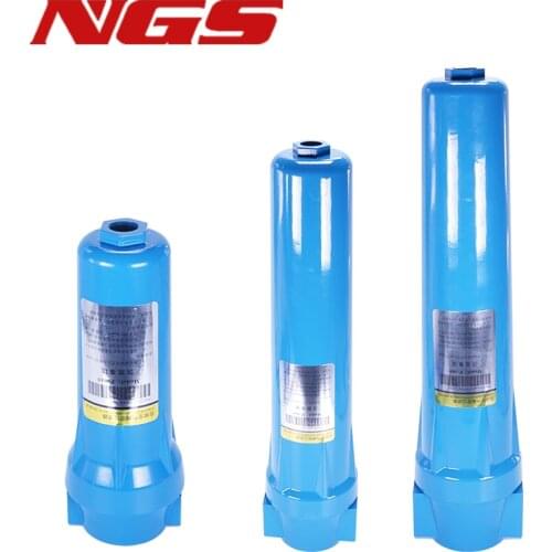 Oil Water Separator Q P S C 015/024/032/060 Air compressor Accessories Compressed Air Precision Filter Dryer QPSC