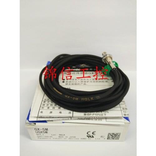 Panasonic GX-5M 100% new and original