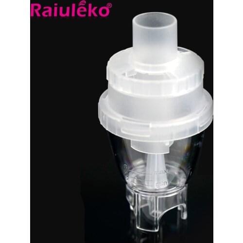 Portable Nebulizer Inhaler Medicine Tank Cup Compressor Nebulizer Accessary Atomized Spray Injector Non-Toxic PP Material