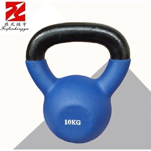 Womens Sports Portable Gym Household Mens Strength Training Color Dipping Kettle Bell