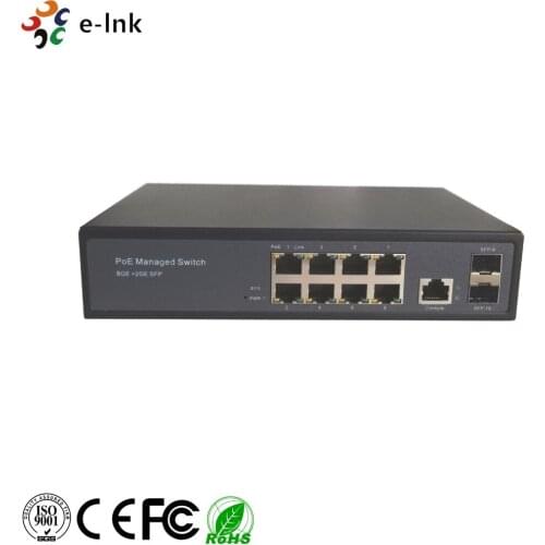8 port Managed Auto-sensing 24V 48V PoE Switch With 2 SFP Port