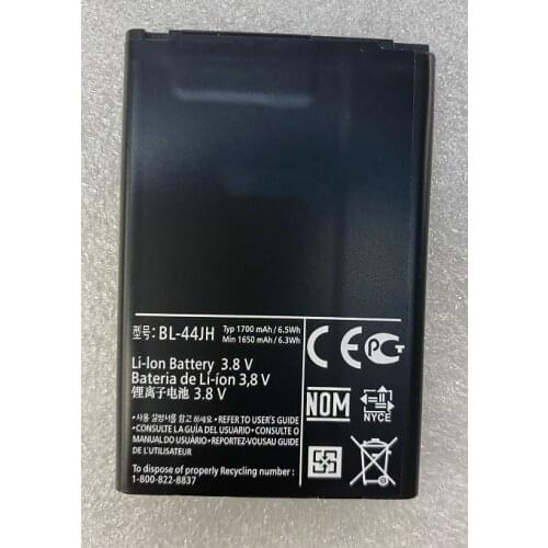 Аккумуляторы для телефонов LG Optimus HUSHITONG China At AliExpress