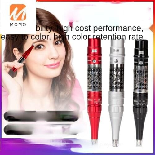 Embroidery Machine Built-in Battery Semi-Permanent Eyebrow Tattoo Permanent Lip Coloring Eyeliner All-in-One Tool