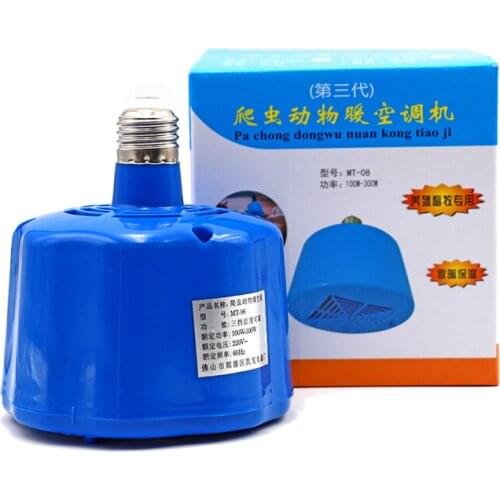 Pet Heat Lamp 100/200/300W Adjustable Heating Lamp for Chickens Bird Chick Incubator Temperature Controller Heater Farm Tool