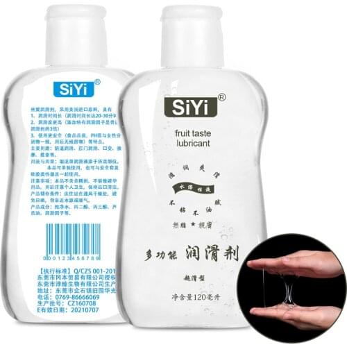 Sex Shop 120ML Water Based Lubricant for Sex Easy To Clean Lube Massage Oil Intimate Lubricant for Anal Gay Oral Men Sex Love