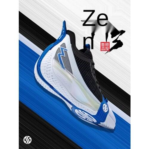 361 Degree men sneakers basketball shoes walking sneakers aron cushion mens sports shoe Basket high top pro 495562