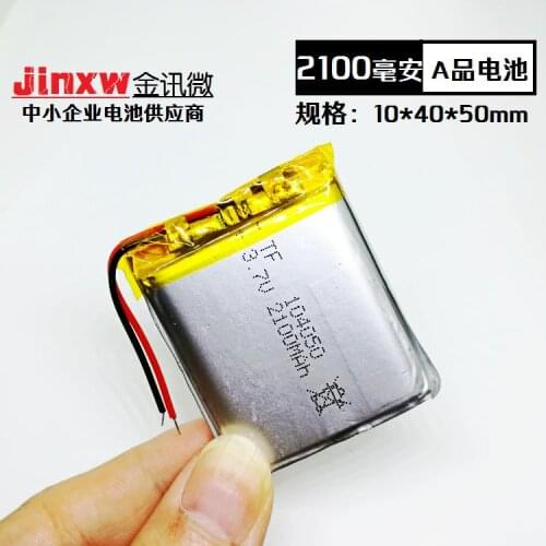 3.7V polymer lithium battery 104050 detector 2100mAh large capacity video camera rechargeable