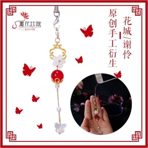 Anime Tian Guan Ci Fu Hua Cheng Xie Lian Collection Cartoon Small Phone Pendant School Bag Itabag couples Hang rope Xmas Gifts