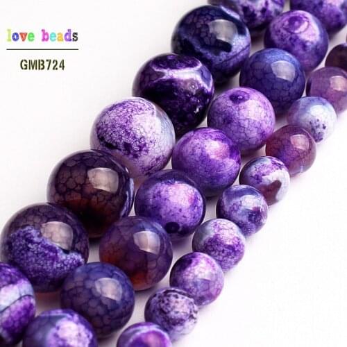 Purple Fire Stripe Agates Beads Round Loose Beads for Jewelry Making DIY Beads Bracelet 15'' Strand 6/8/10mm