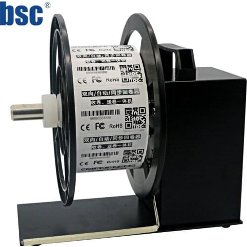 BSC-A6 Label Rewinder Automatic Paper Rewinder Self-adhesive Film Paper Rewinder Rewinder Rewinder