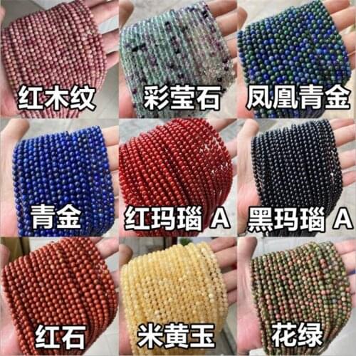 Hot Natural Stone Agates Labradorite fluorite lapis lazuli Round Beads for Jewelry Making Diy Bracelet Necklace 4/6/8/10mm 15"