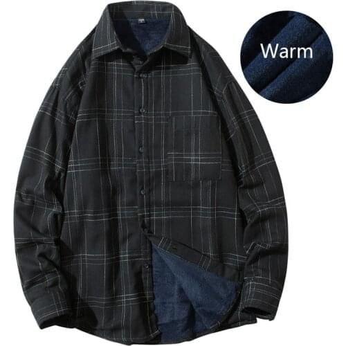 Мужские теплые рубашки JUCHU TOP China At AliExpress