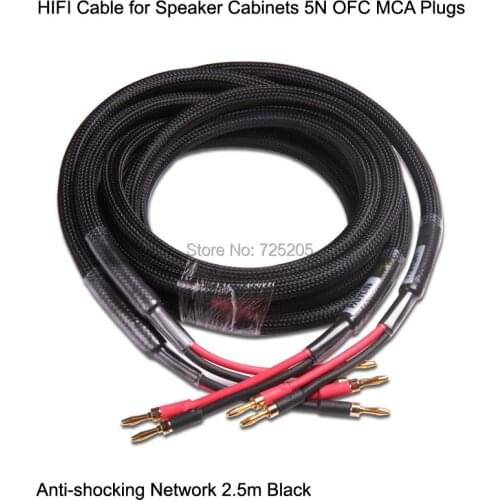HIFI Cable for Speaker Cabinets 5N OFC MCA Plugs 8pcs Single Crystal Copper Wire Anti-shocking Network 2.5m Black DIY