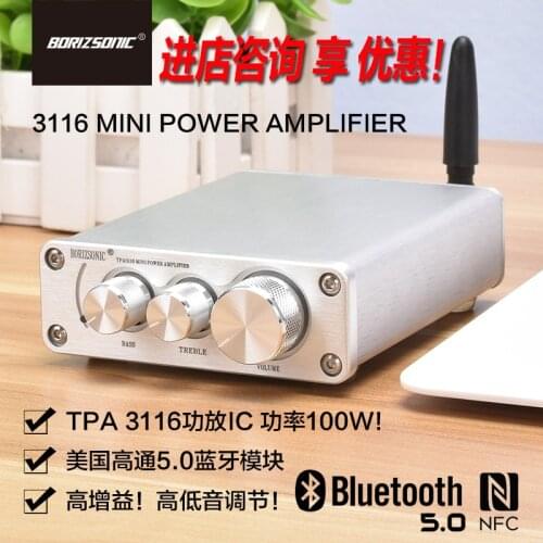 TPA3116 2.0 class D mini digital power amplifier with tone control bluetooth 5.0 maximum output power 50W*2