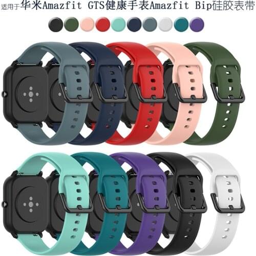 Soft Silicone Replacement Strap for Amazfit GTS / BIP Health Watch Band Wristband