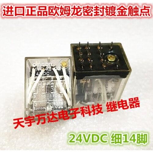 MYQ4Z-02 24VDC 14PIN DC24V