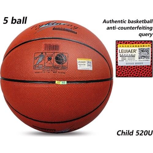 REGAIL Team Sports Products
