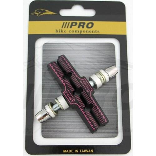 Bicycle Brake Pads, Mountain Bike / Road Bike Brake Pads, Bicycle V Brake Accessories