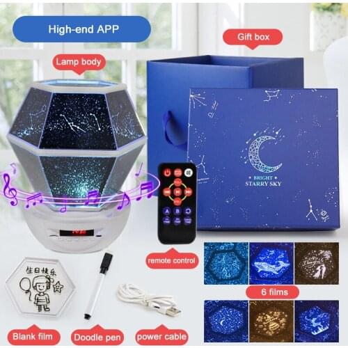 Night Lamp Romantic 360 Rotating Starry Sky Galaxy Projector Lamp LED Christmas Decoration Night Light USB Charging Lamp Gift