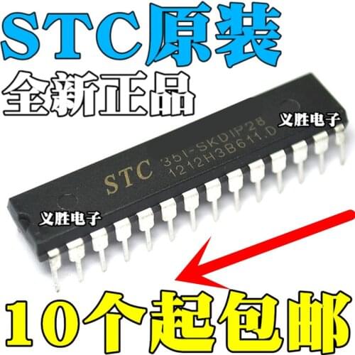 STC New and original STC15F204EA Single-chip microcomputer STC15F204EA-35I-DIP28 Single-chip microcomputer chip