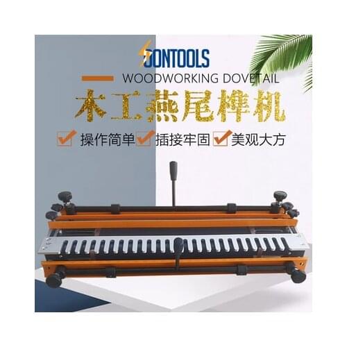 High Quality 24-inch Wood Dovetail Tenoner Woodworking Tool Dovetail Joints with 1 Semi-permeable Template+1pc Swallowtail Knife