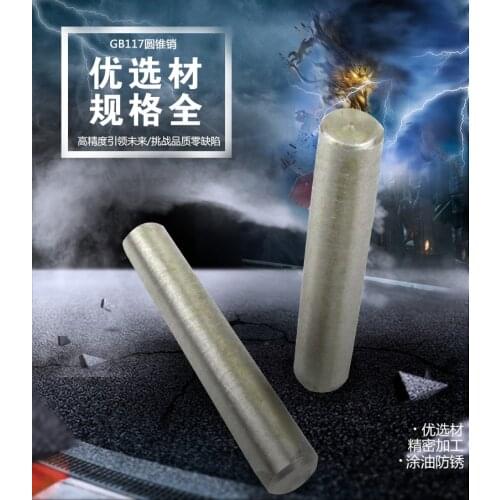 D2/D2.5*8/10/12/14 Taper Pins Steel Cone Pin Locating Pins Tapered Dowels Cylindrical Pin Dowels DIN EN ISO 22339/ISO2339