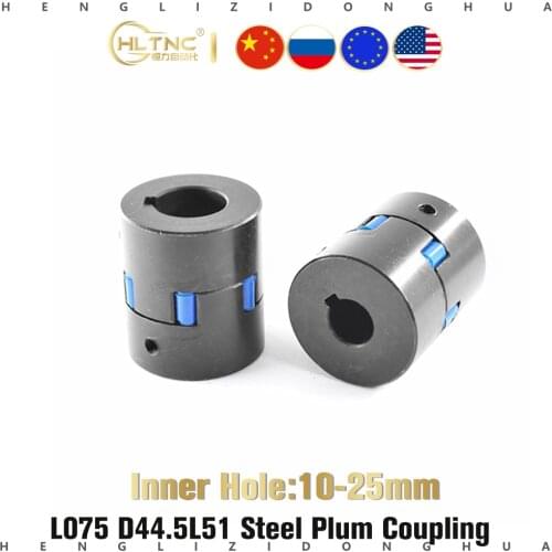 L075 D44.5L51 inner hole 10/12/14/15/16/17/18/19/20/22/24/25 3jaw coupling Plum-coulper Servo motor /Star couplings High torque