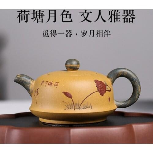 Yixing masters are recommended all hand undressed ore section of mud lotus pond moonlight flower pot boutique tea sets