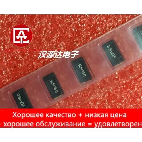 10pcs real orginal new SL1TTE39L0F SMD current sensing resistor 2512 0.039R 1% 1W silk screen 39MRF
